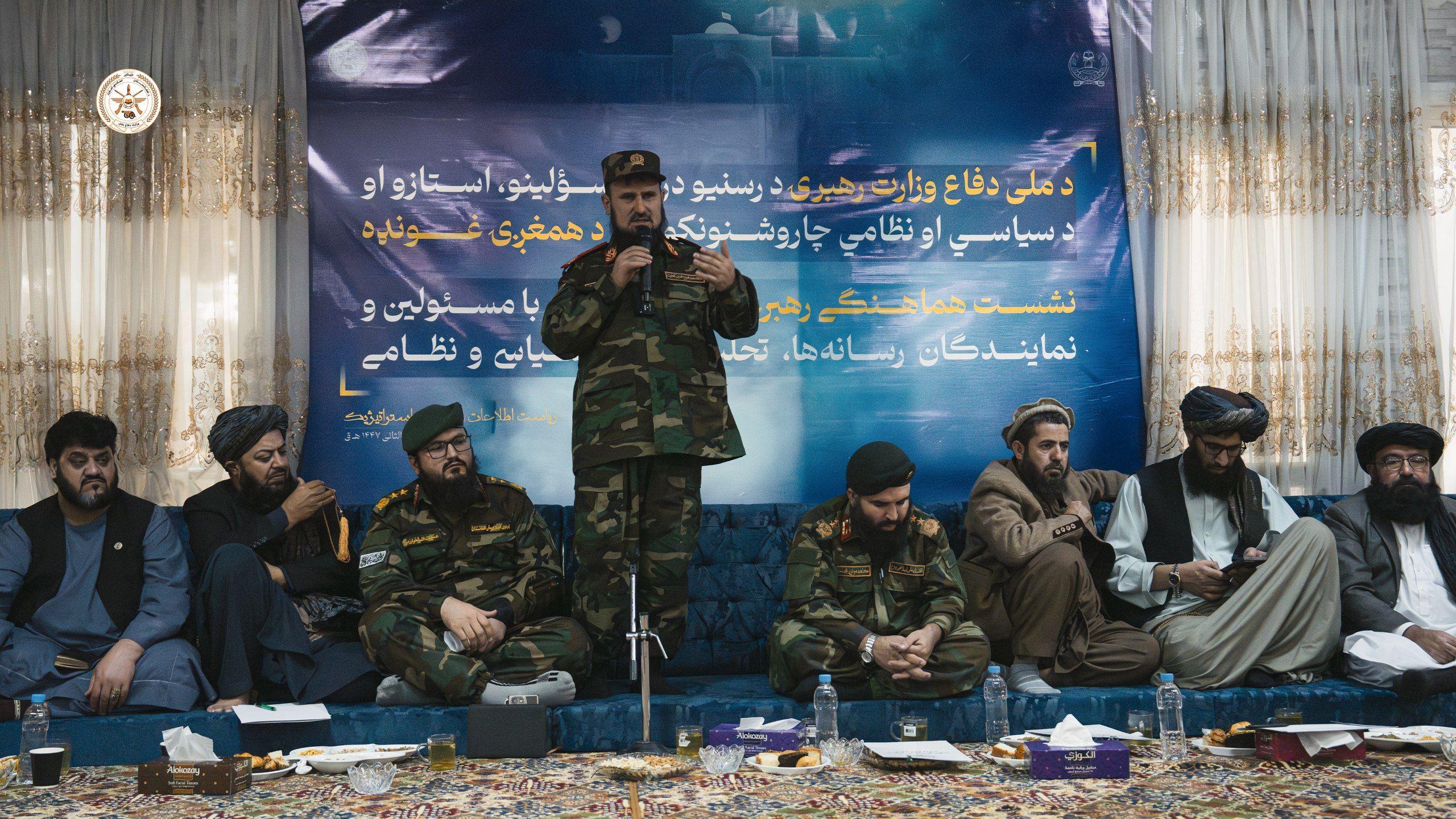 Chief Staff of Armed Forces Maintains Coordination Meeting with Media Officials and Political Analysts