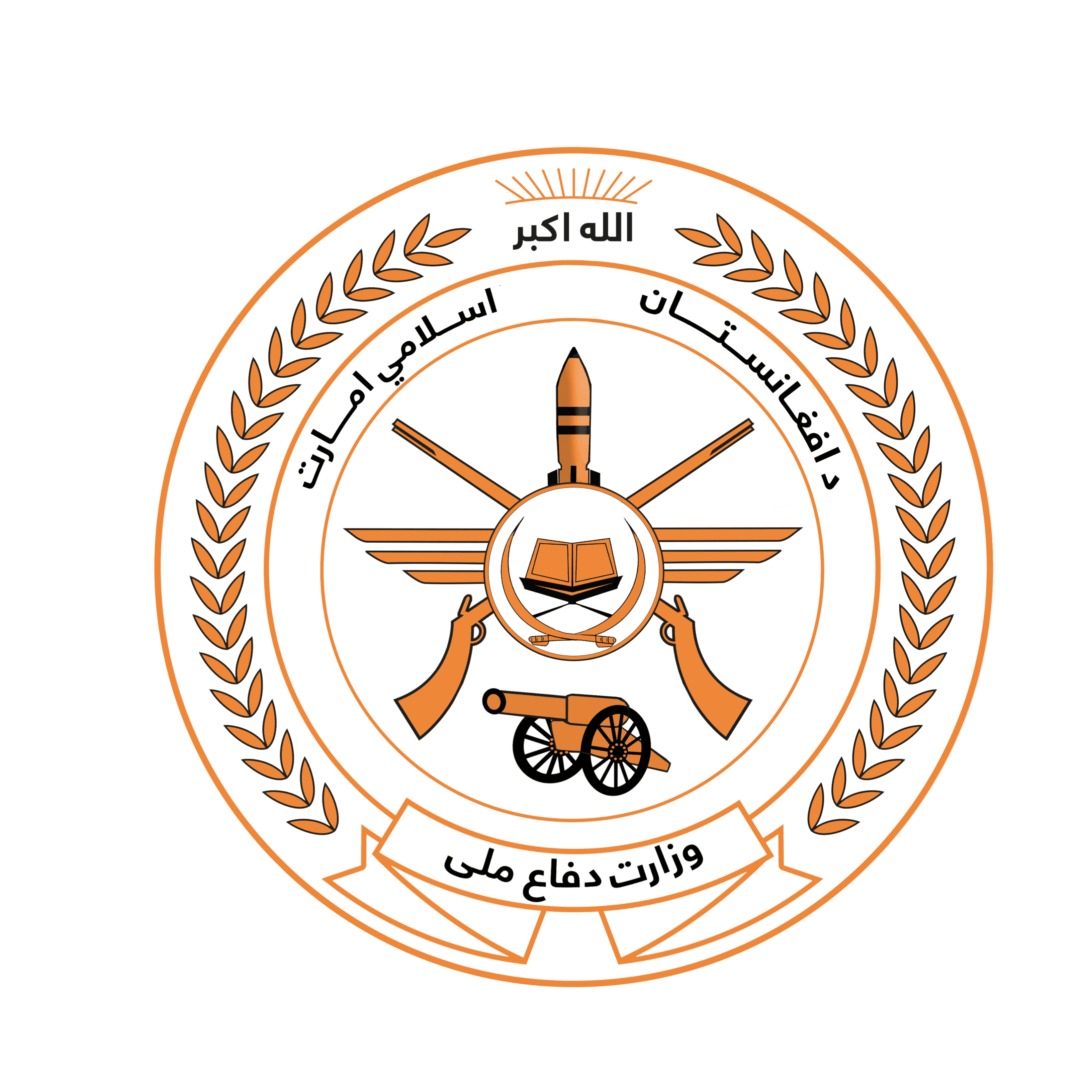 د ۲۱۷ عمري قول اردو نوی قوماندان معرفي شو